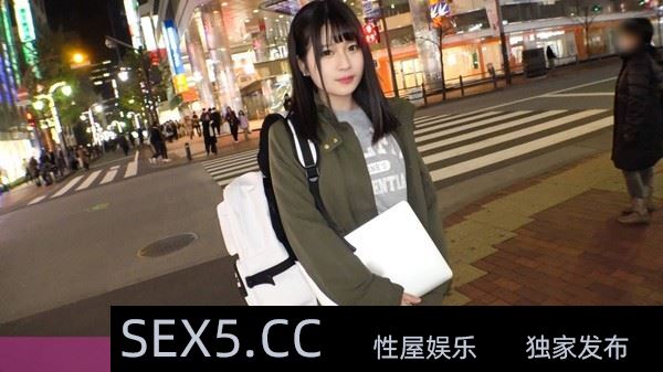 [200GANA-1985] マジ軟派、初撮。 1251 まいな 23歳 女性誌の編集ライター -