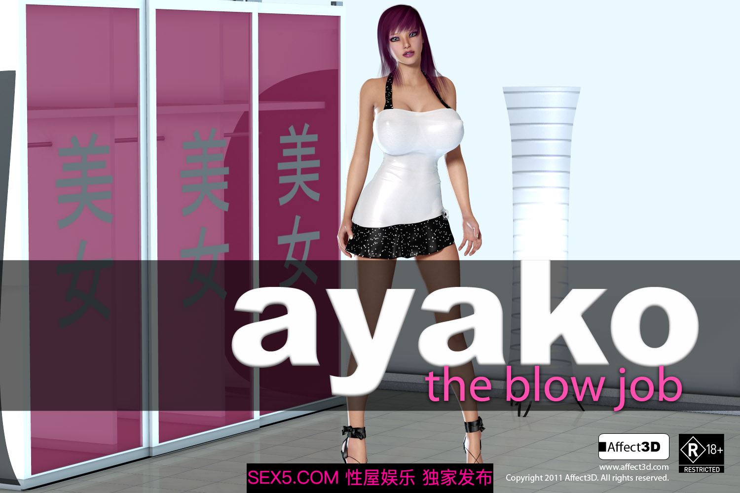 [3D全彩H漫]欧美画风，Ayako The Blow Job，无汉化[50P]