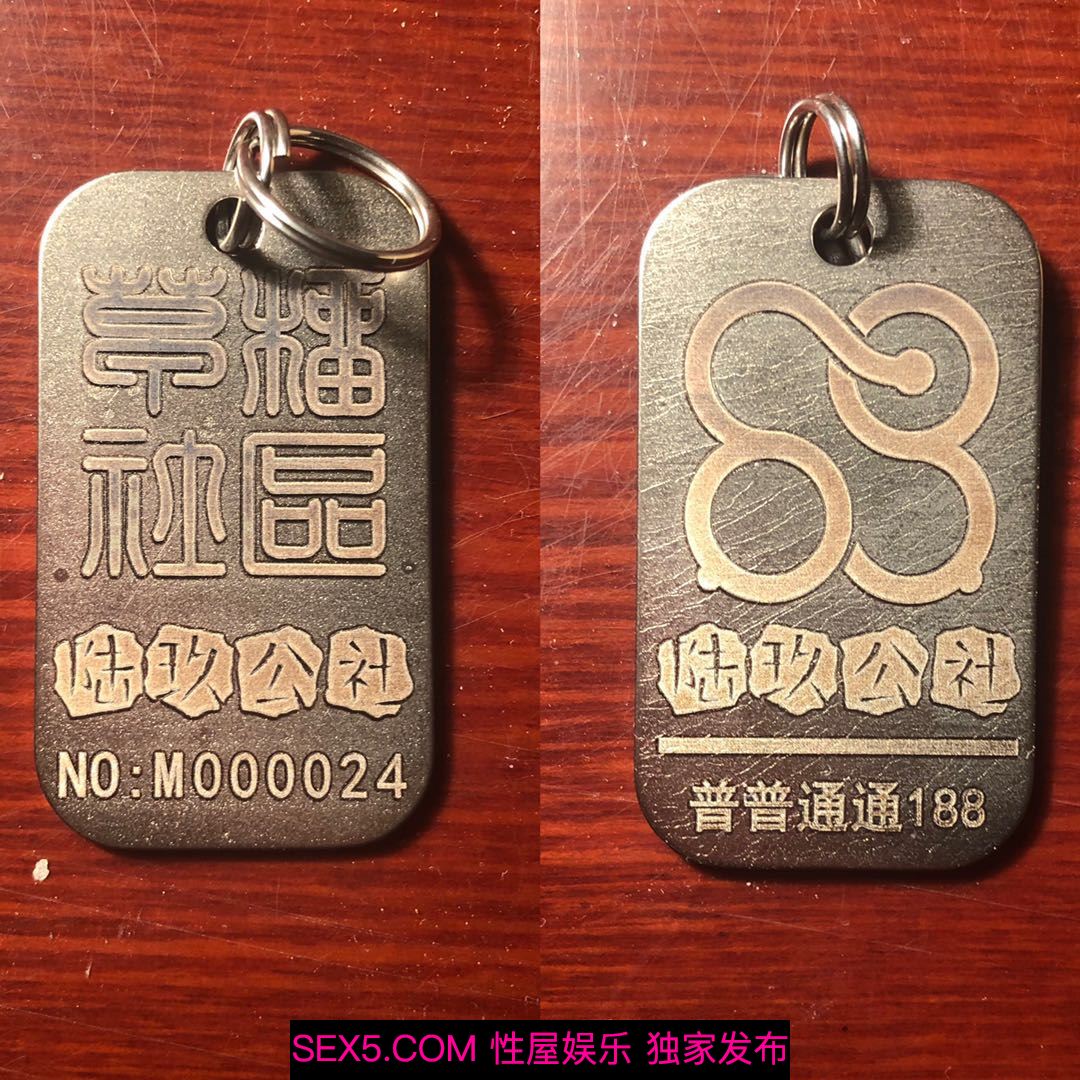 【188原创】0311缅怀科比！，疫情严重也要无套约炮， 95年169cm新娘老公隔离寂寞难耐，各种姿势翻云覆雨，相信我不看你会后悔，袜控进，卡哇伊粉色长筒，附结婚照，生活照！【40P】