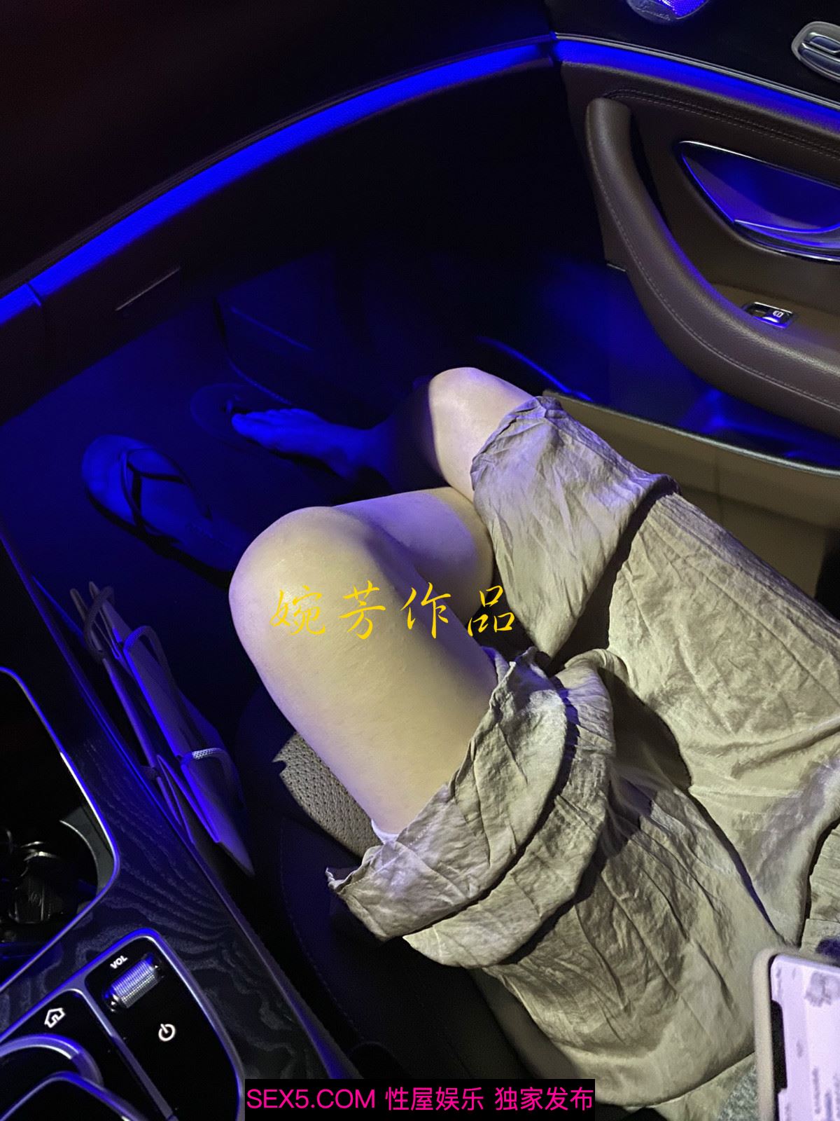 一个美好的夜晚!分享我生活的点点滴滴,先生说我气质很好的浓浓女人味！[28P]