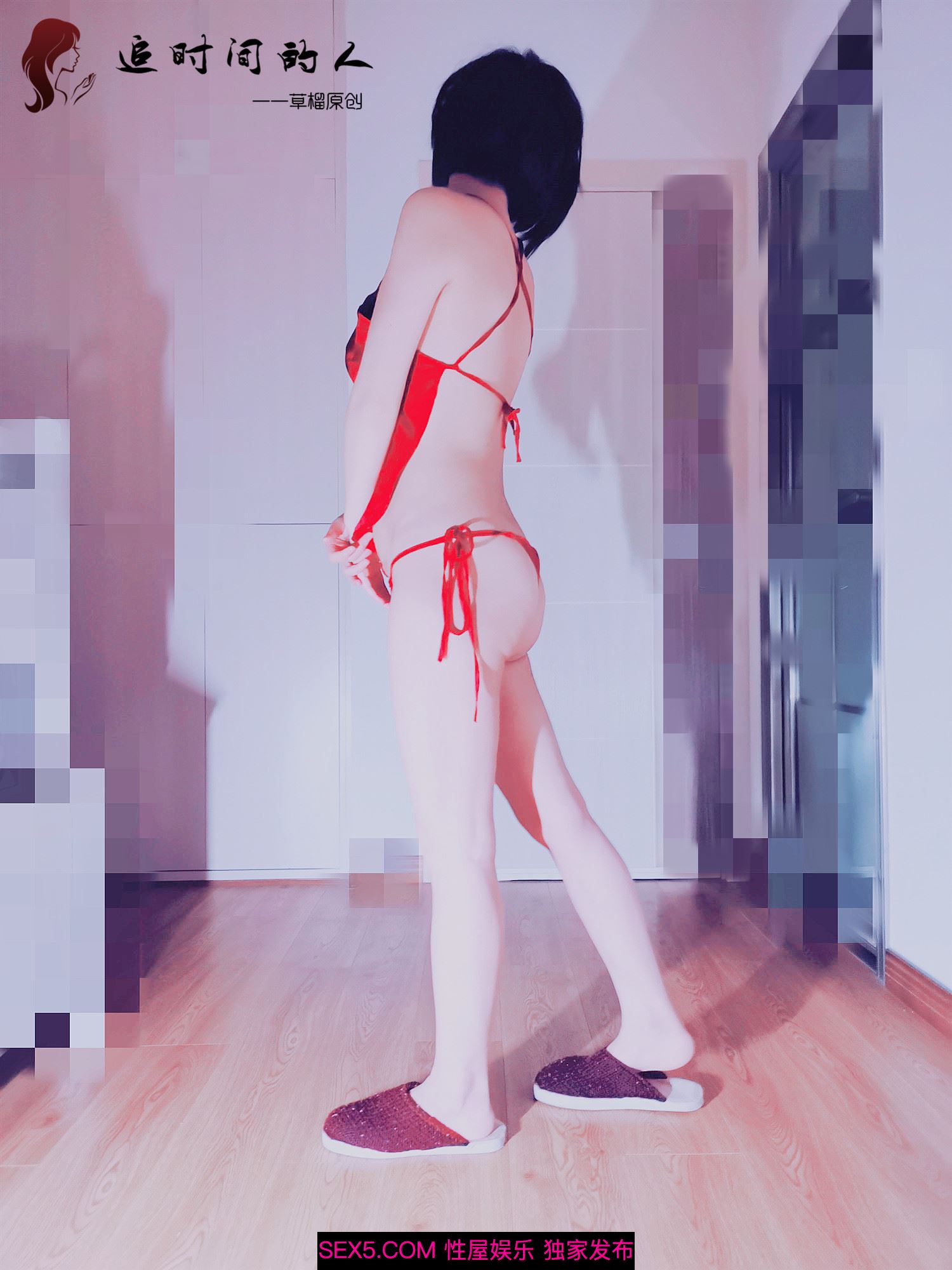 [追时间的人原创]巨乳骚妻肚兜诱惑，忍不住狂插一番，动图手势认证[16P]