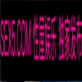 [MP4/1.71 GB]2/8最新 老炮金哥探花带两个中缅混血00后妹纸开车户外车震 上车空间小两妹子操不开 下车翘美臀轮着干 高清源码录制 [视觉·享受] VIP9987