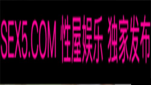 [MP4/1.02G]--10mu 010518_01 你的主人 中谷みき[VIP1196]