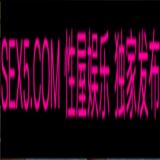 [MP4/514.89 MB]3/20最新 《走遍全国探花》酒店约会两个良家少妇打牌输了两个一块被草 //[视觉·盛宴] VIP9987