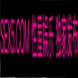 [MP4/158.18 MB]3/24最新 【雀儿漫天飞】探花约了个颜值不错外围妹子，先来个自拍沙发扣逼干到床上，呻吟娇喘非常诱人 //[精品分享] VIP9987
