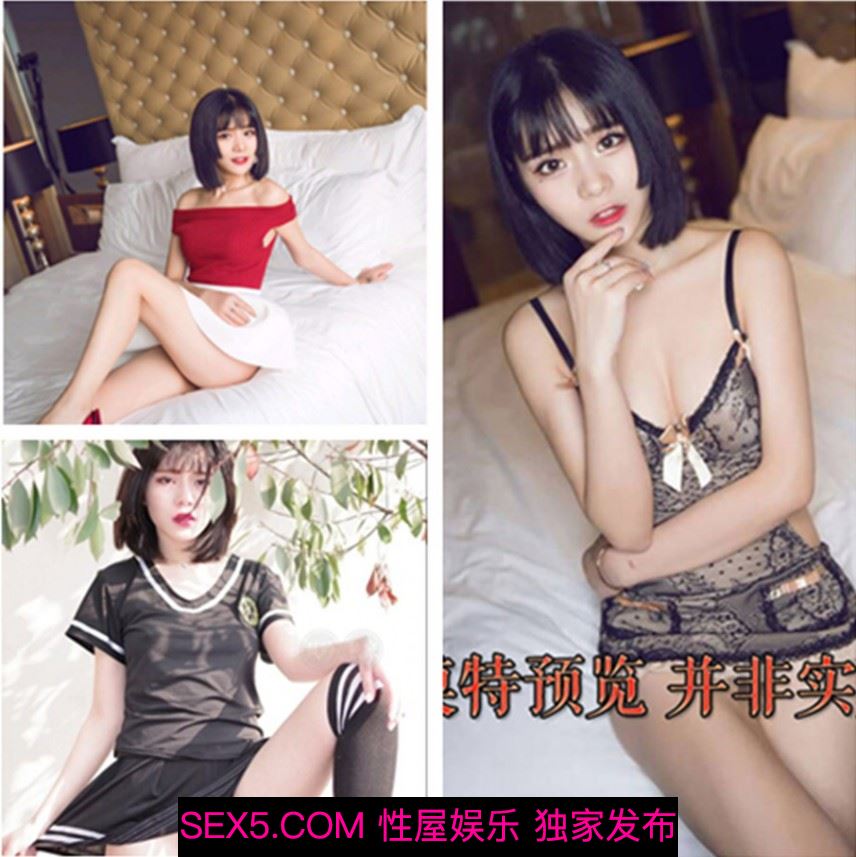 精品自拍福利-女神级气质短发商务嫩模酒店被摄影师拍摄完大尺度资源后趁机把她潜规则了,没想到逼逼那么粉嫩!