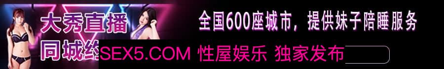 [FHD/5.60G]JUX-076 被玷污的房地产女士 周防ゆきこ【破解】