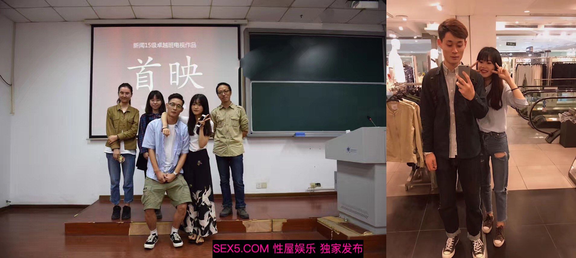 白度云泄密流出视图长沙理工大学新闻15级卓越班蒋鑫和男友私生活曝光平时的乖乖女换上丝袜高跟秒变骚婊子