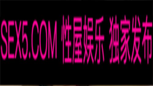 【极品推荐】超爆女神『香港美少女』最强剧情-『甜美游戏2』玩偶姐姐醉酒姨妈期被富二代无套强操 高清1080P完整版