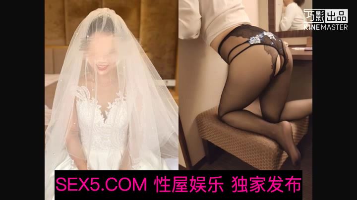 老婆穿黑丝OL装诱惑同事边被操边讲被全公司男人操的经历非常刺激大量淫语对白