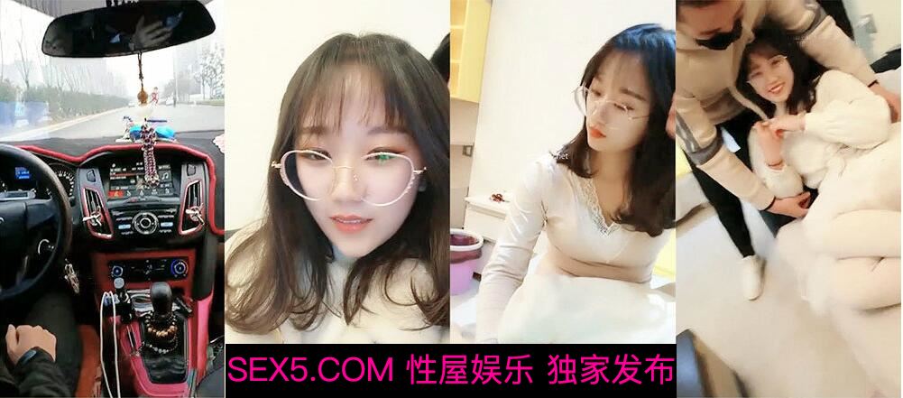 看上去很斯文的四眼小美眉在公园里随便找一个陌生人干自己 这剧情比日本的还大胆