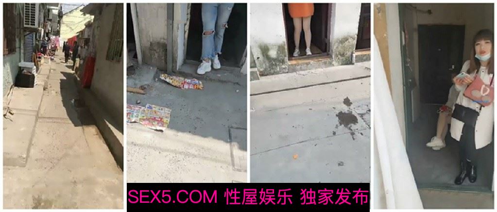 向西哥小县城乡下红灯区偷拍站街女大街小巷弄堂里找个大眼美眉吹箫 操逼