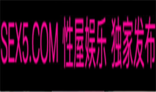 [MP4/380M] 电影院-夺冠 深夜场啪『Avove』台上女排奋力拼搏 台下XO 电影院包场做爱 胆子太大
