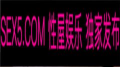 [HD/1.7G] FC2-PPV-2054395 制服プレイに萌えるいやらしいカラダの人妻 久しぶりの再会に潮吹き大洪水の美緒さん