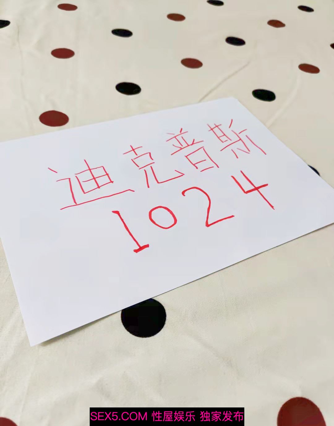 [原创GIF] 把玩大圆臀，扭起来的样子骚气十足[28P]