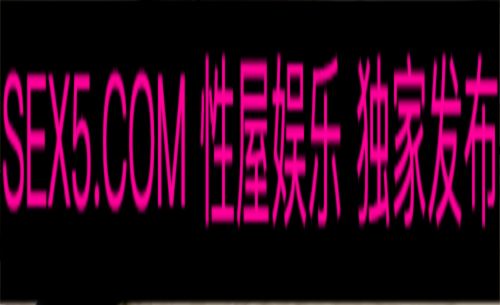 [MP4/250M] 东北的短发极品气质御姐 下衣服才显露出好身材 美丽端庄 享受的表情极丰富『店长推薦』