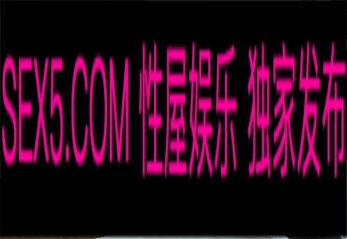 白皙粉嫩的好身材炮友骚逼好奶子更棒[15P]