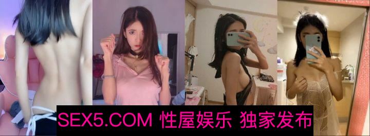 [MP4/1.6GB] 【网曝热门事件㊙️『新』约炮事件】抖音爆乳网红美女『狗头萝莉』强力吃瓜甄选 从小就被生父啪？第①弹 高清720P版