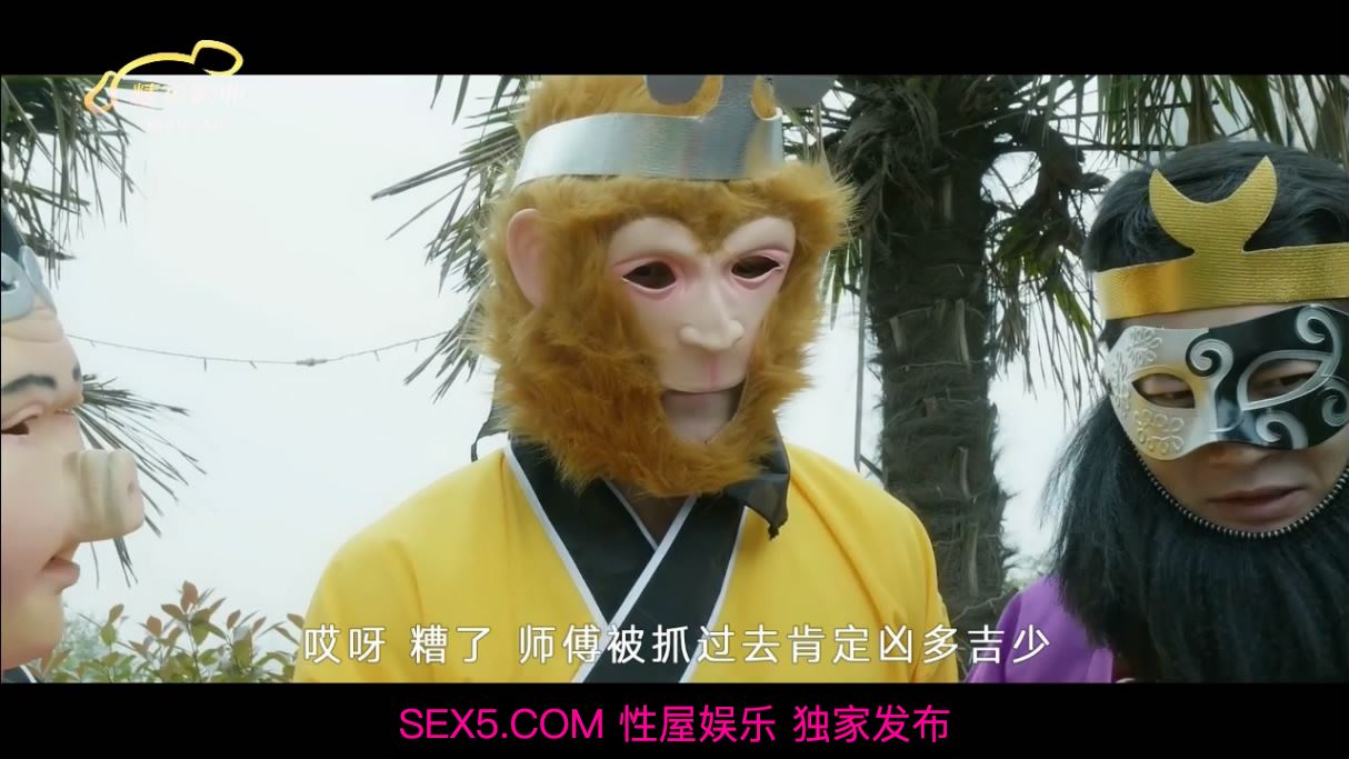 [MP4/1066MB] 精东影业最新出品经典名著改编JD028 西舔取精之女儿国720P高清原版