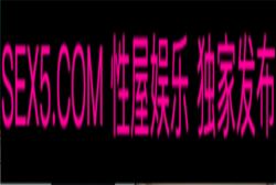 [MP4/773M]【无码精选】 HEYZO 2681 不穿内裤诱惑学生的淫乱老师 星野みき[VIP1196]