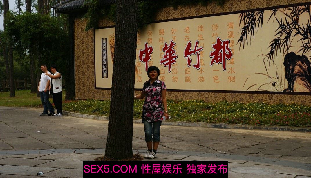 良家妇女隐私泄露，车震，生活照都有[28P]