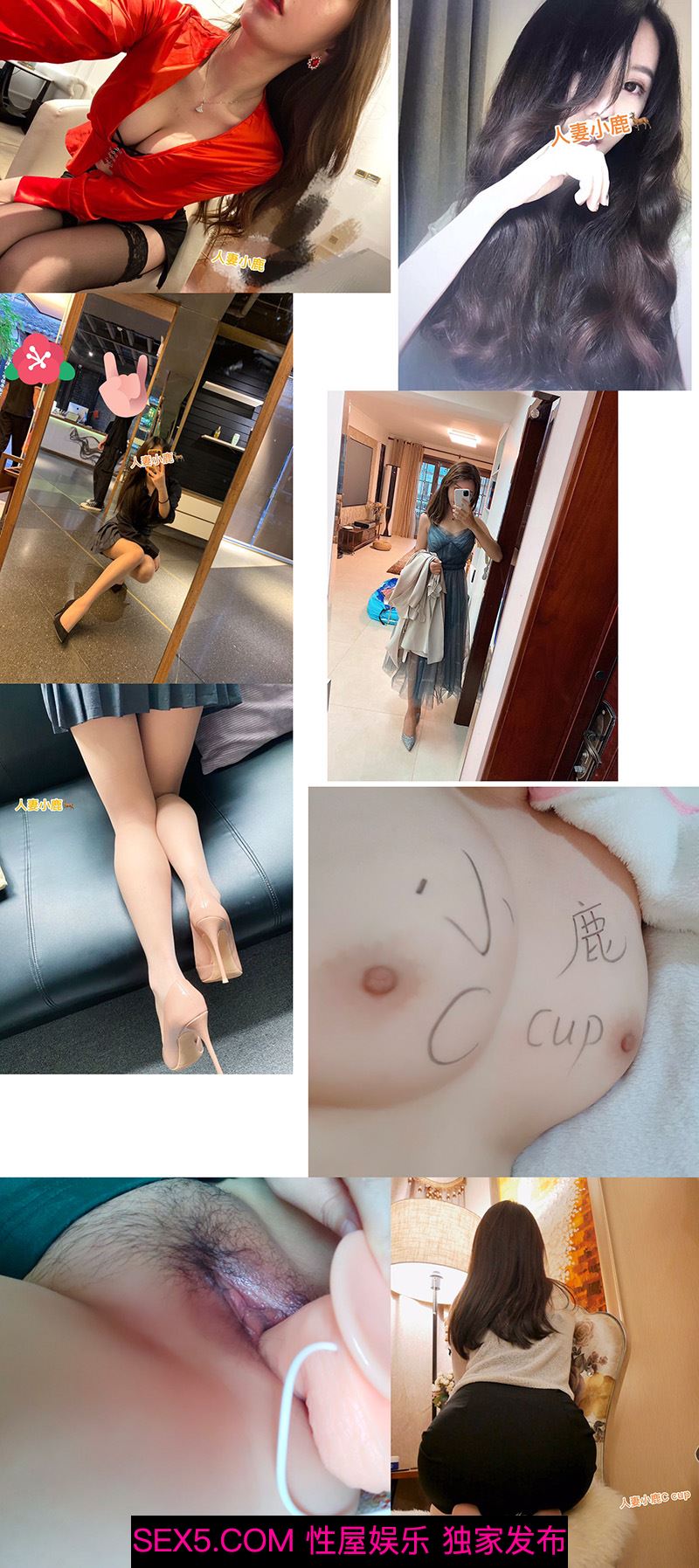 顶级美腿人妻，推特平台网红轻少妇 ，夫妻做爱自拍，这么粘稠的白浆，射了射了