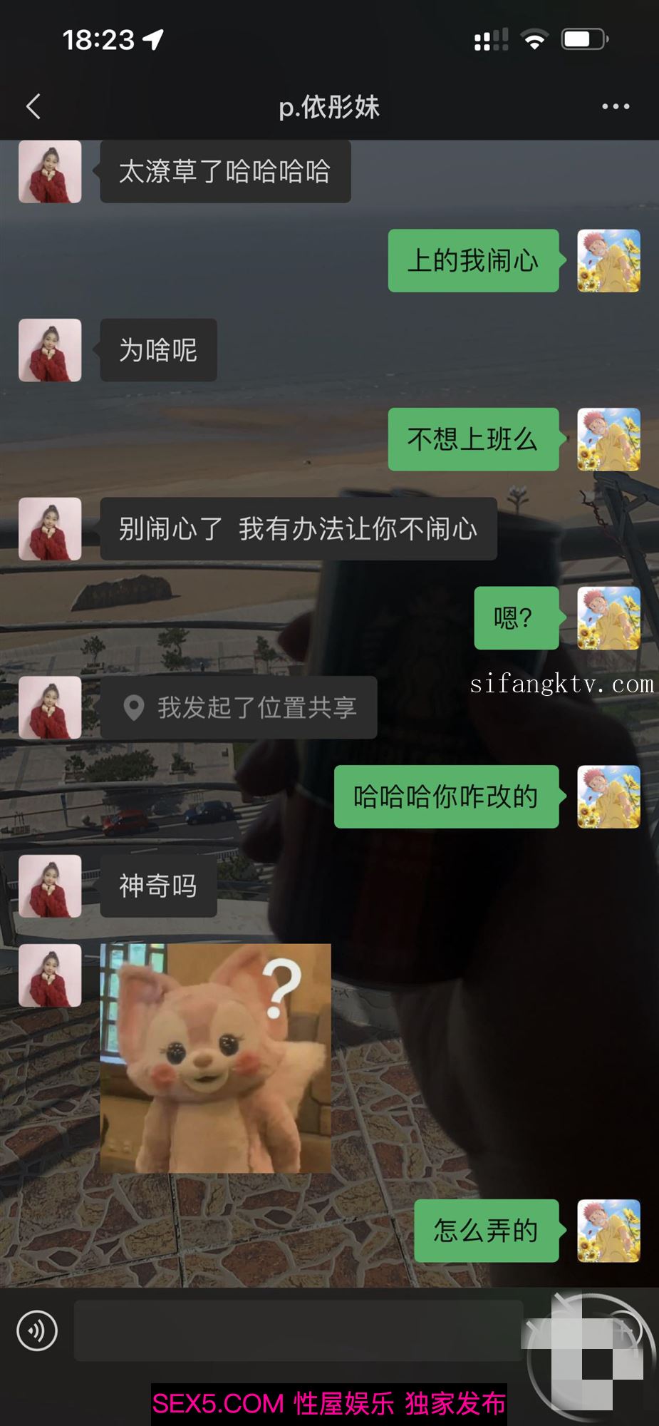 口爆吞精液！小表妹的浪漫！居然提前回来了！直接宾馆口爆吞精毒龙露脸！