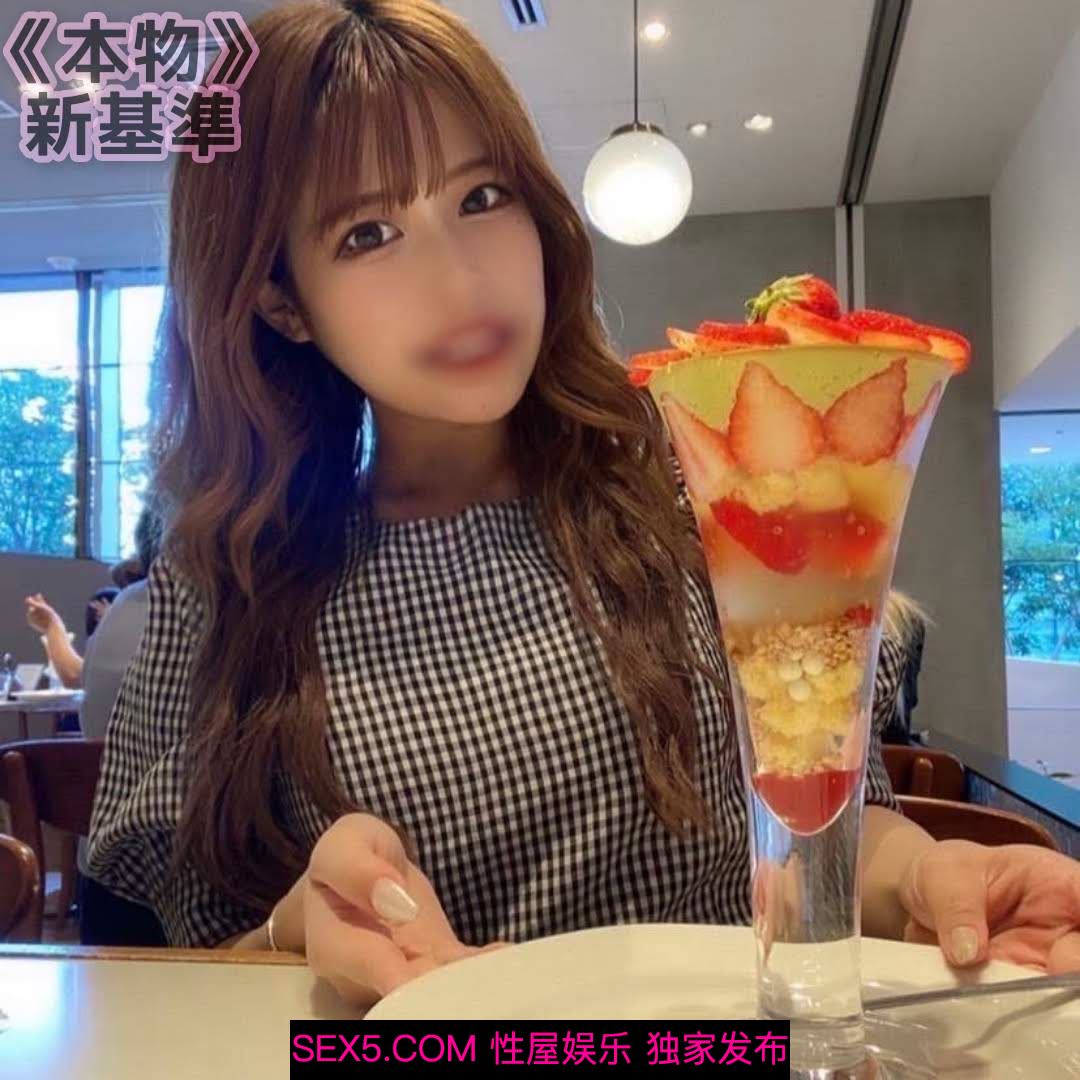 FC2 2686817『元フジテ○ビアナウンサー加藤○子“カトパン”激似！』スケベな体つきした美容師さんに2連続中出し＆口内発射