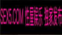 26岁培训机构数学老师 肤白貌美 蝴蝶穴淫水超多 角度专业精彩全程