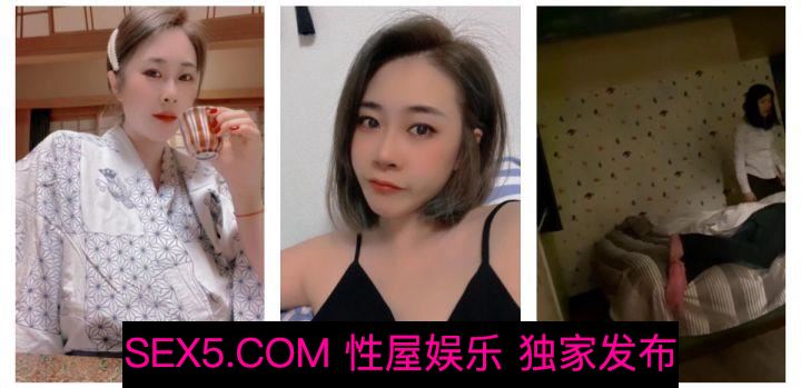 [MP4/245MB] 【全网最真实的强J】最刺激的来了 骚聊三个月的30岁已婚韵味少妇 借口送她回家 穿着OL黑丝 开房骗进强干 被骂禽兽
