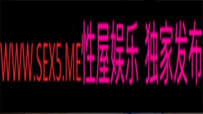 [MP4/660MB] 天美传媒TM0136王者荣耀西施的绝对服从❤️从游戏走出来的纯欲西施-林妙可