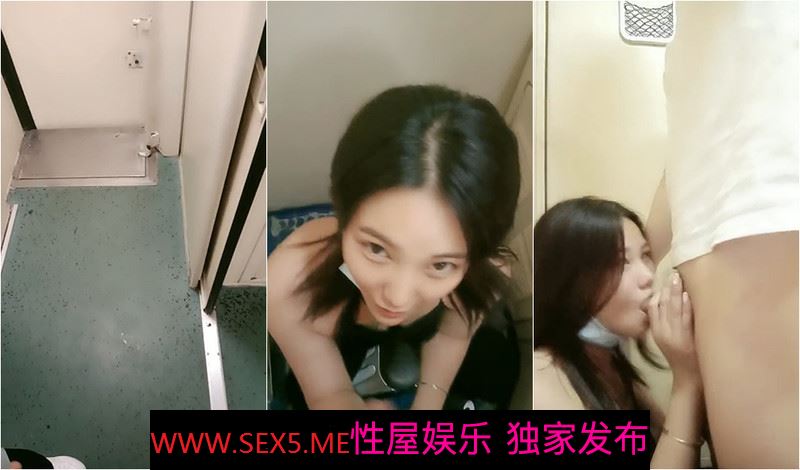 [MP4/936M] 年轻热恋情侣出游,火车上就饥渴难耐,壹起进厕所啪啪,听着呼哧呼哧火车声艹B