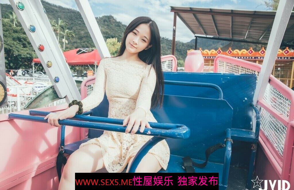极品JVID超萌可爱女神▌婕咪 ▌日租女友游乐园一日游 血脉喷张SEX激情抽插中出 刺激嫩穴圣水涌出