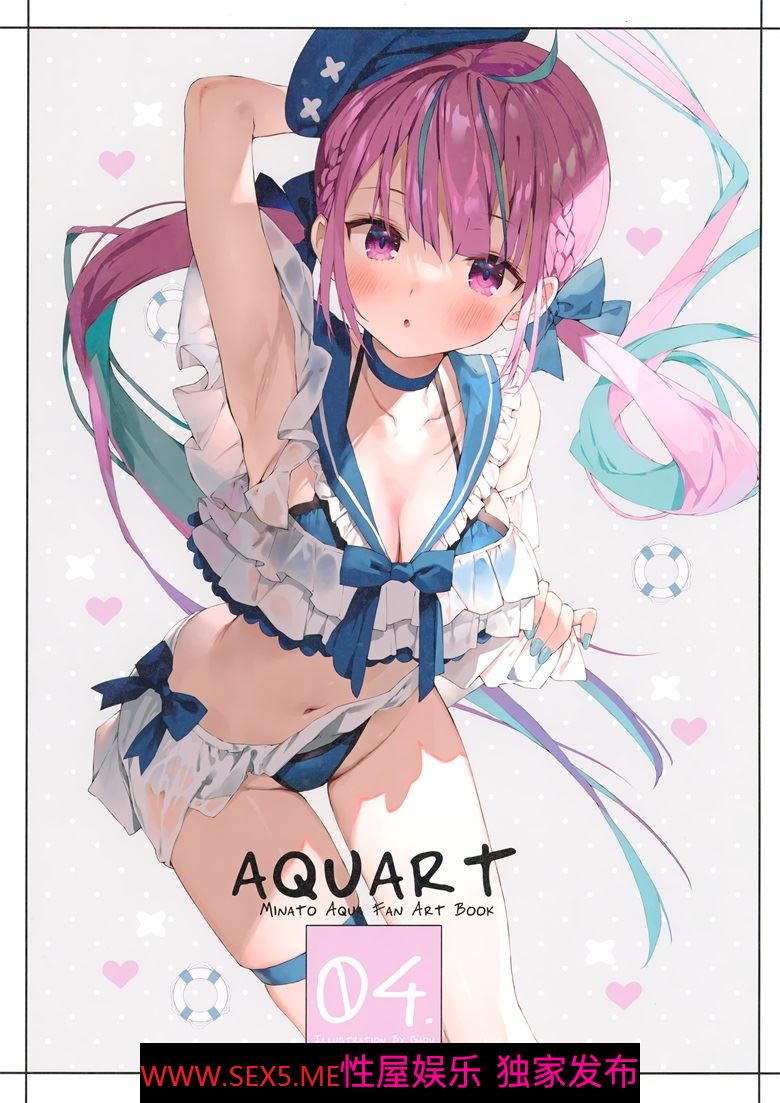 [動漫] AQUART 2[21P]