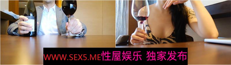 [MP4/546M] 刚刚大学毕业懵懂实习妹子被老外上司潜规则,五星级酒店边欣赏江景边艹B,老外粗长大屌全根插入,妹子直接受不了