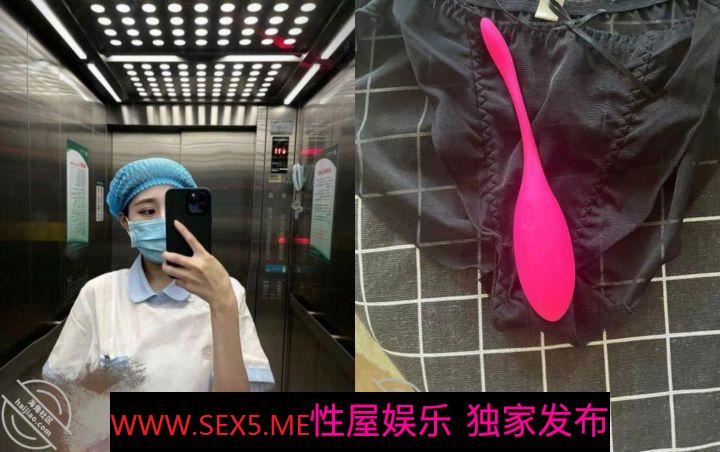 [MP4/268MB] ✿ 淫娃欲女✿极品在职护士小曼 在医院被遥控跳蛋玩弄 晚上被姐夫在椅子上各种玩具调教 高潮三次姐夫射好多