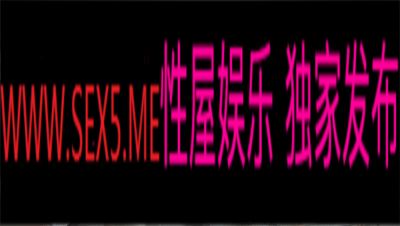 [MP4/575MB] OL眼镜黑丝御姐，下春药起效再操逼，全身燥热发骚，深喉口交激情爆操