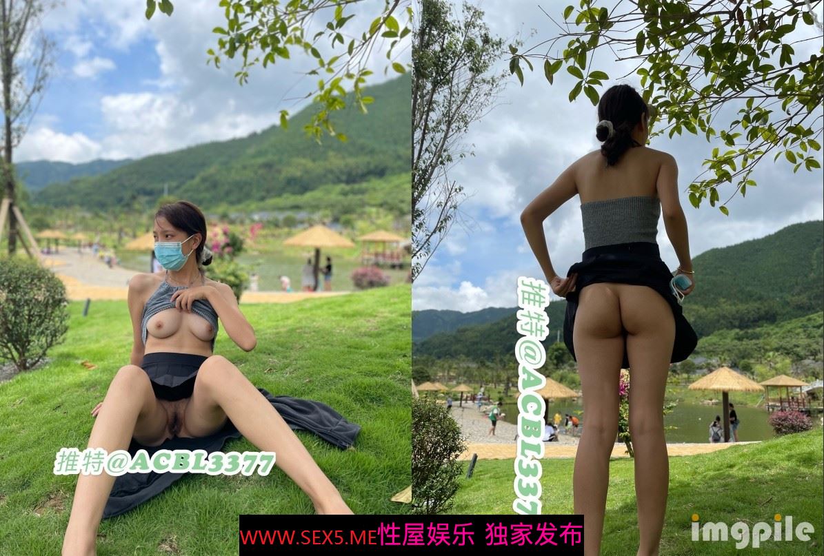 《魔手⭐外购会所首发》推特网红露出女神（爱吃菠萝ACBL3377）会员粉丝群福利，各种极限露出啪啪一场视听盛宴