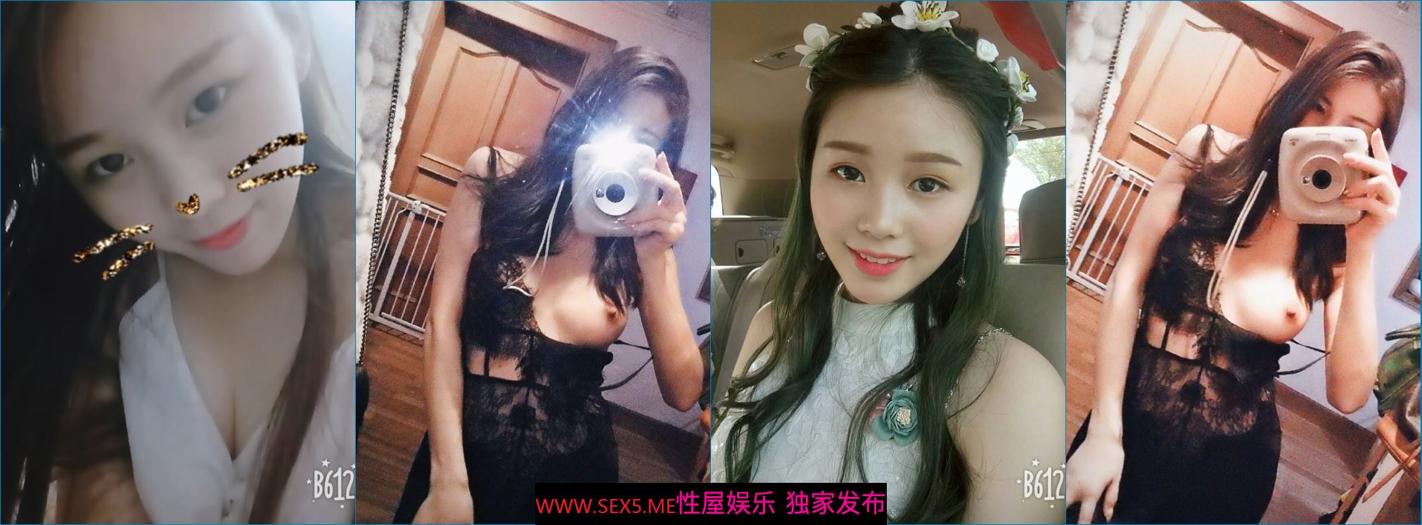 [MP4/857MB] 【高端爆料付费群分享】最新爆料20位前女友资料泄密 各种前女友网友私底下淫乱不堪的一面 啪啪裸聊口交洗澡