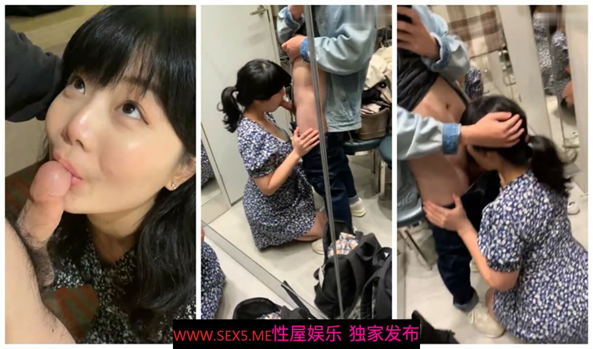 [MP4/34MB] 百度云泄密流出 小叔和表嫂乱伦商场试衣间上演活春宫椅子上观音坐莲