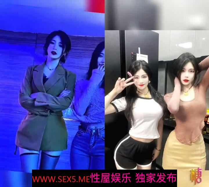 [MP4/100MB] 【网红门事件】极品颜值魔鬼身材抖音网红金伊娜 情趣连体丝袜被土豪后入娇吟连连 抖音评论区都炸锅了