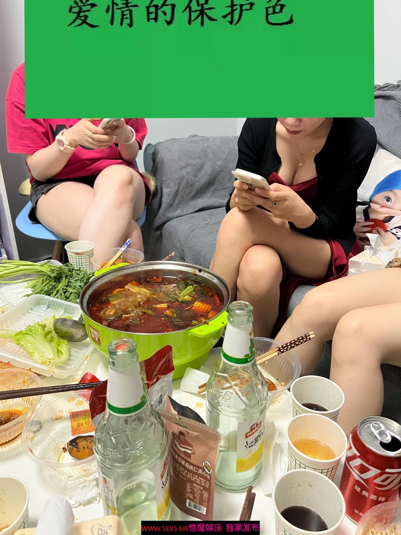 [原创]99年大长腿女友换人了，好久不见各位朋友[16P]