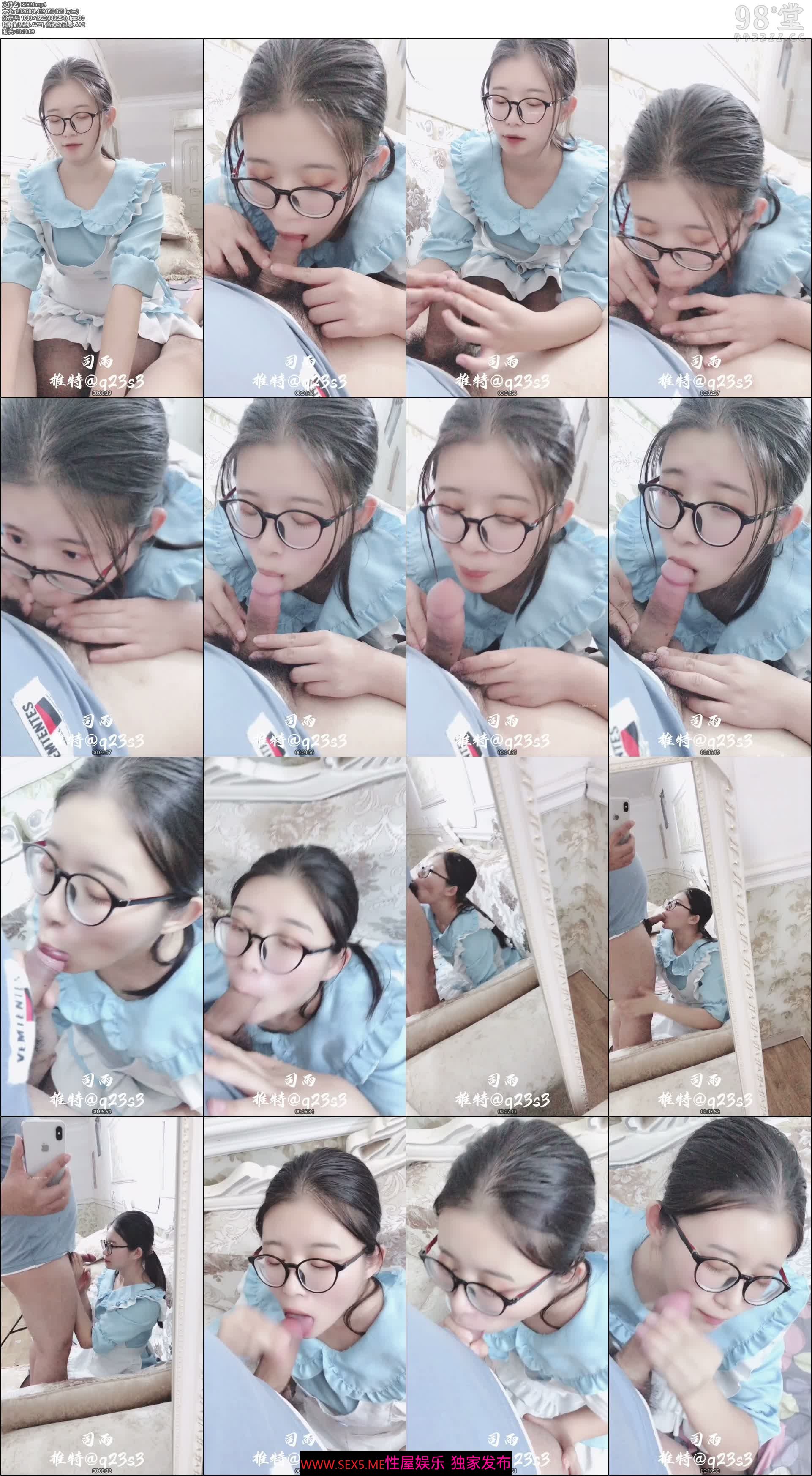 淫娃学妹-❤️-司雨-❤️- 乖巧文静的邻居女孩。给人感觉一下就上来了，细心伺候主人的弟弟，脸蛋好嫩 最佳颜射