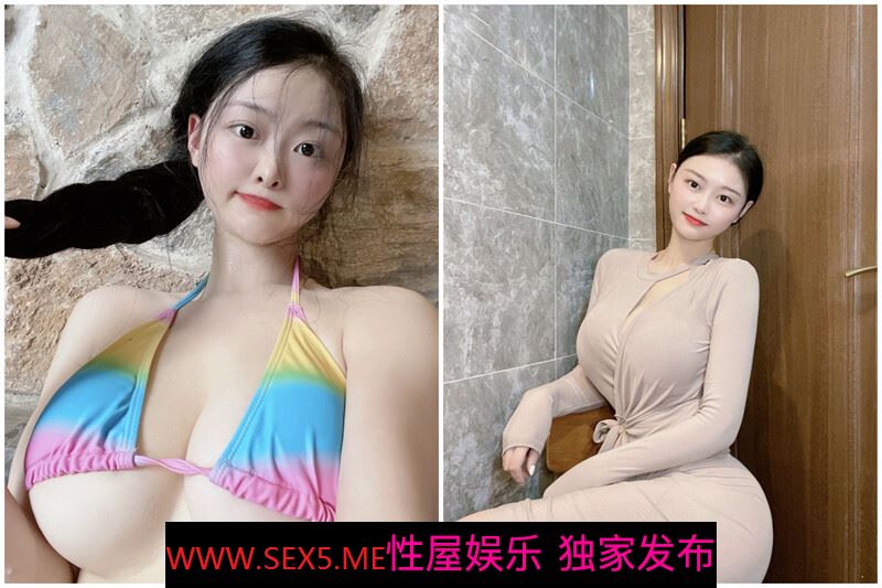 网易现役网红美女燃爆女神 万元定制露脸 罕见全裸 明星颜值 火辣身材+微博网红伊伊子Punksdde小合集 妹子有点肉但是足够骚奶大屁股圆