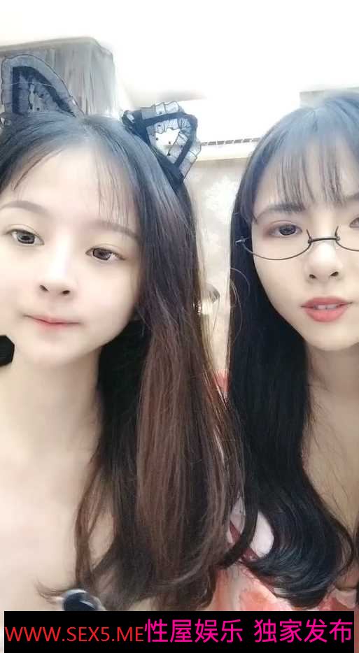 [MP4]STP27685 女神姐妹花【无敌兔兔】双女自慰玩的很嗨，假屌狂插互舔奶子，吊带丝袜顶级美腿，叠在一起扣穴 VIP0600