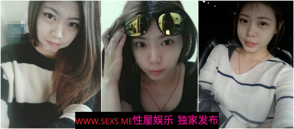 《台湾情侣泄密》嘉南药理大学小美女和男友爱爱被曝光[MP4/303MB]