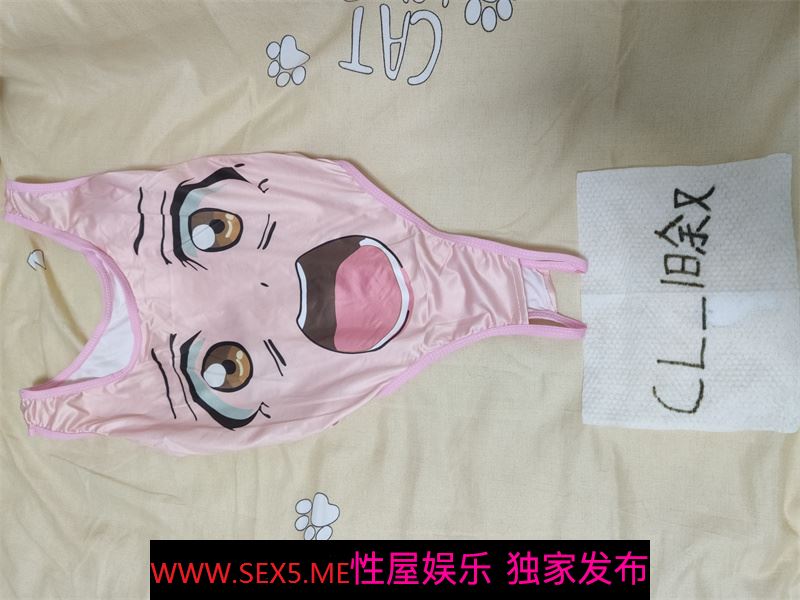 [旧叙原创]群友投稿 00后骚女友刮毛后情趣内衣展示，跳蛋调教 身材完美  手写ID验证 [51P]