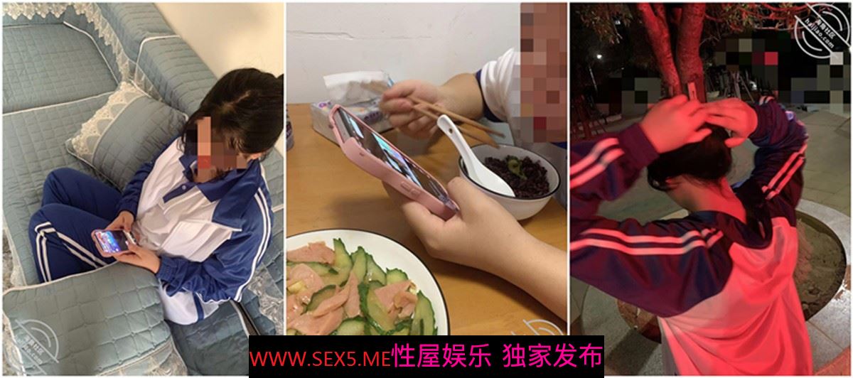 最新购买分享海角社区兄妹乱伦❤️ 高三妹妹 破处我妹的不是我 附聊天记录生活照
