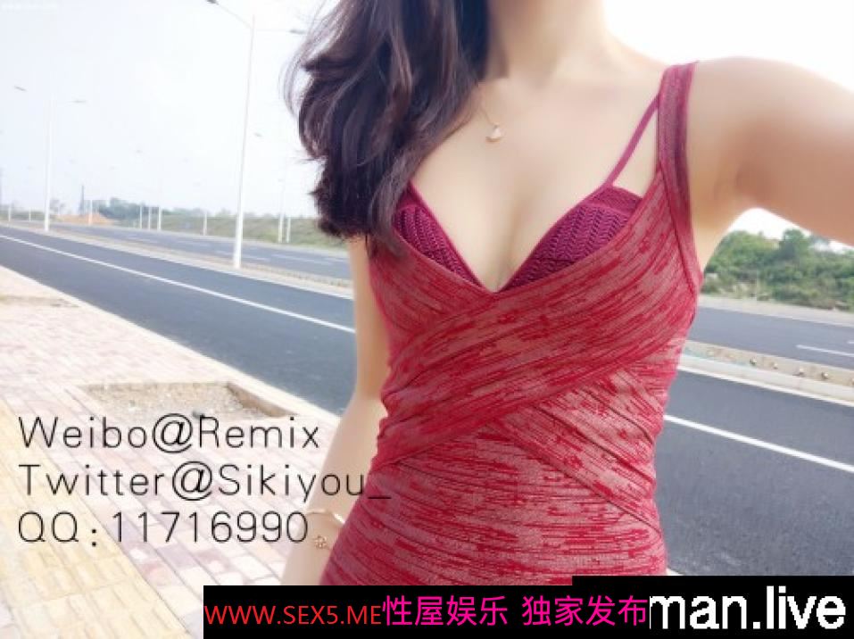 [MP4]推特极品网红【草莓味的软糖】性感包臀裙户外露出超刺激