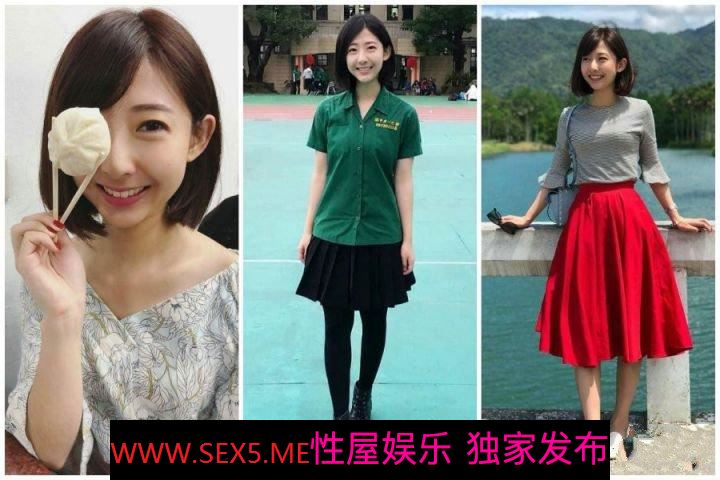[MP4/107MB] 台视新闻高颜值女主播【庄惠琪】多角度精华厕拍2V+23P 精彩值得收藏